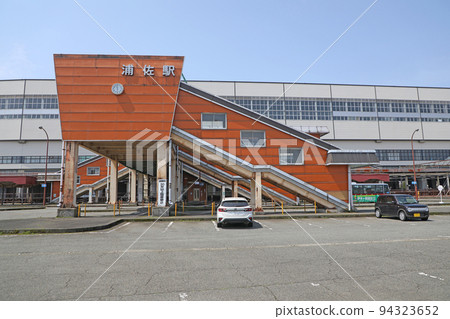 浦佐站八海山口 94323652