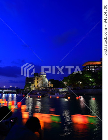 Lantern bridge 94324300