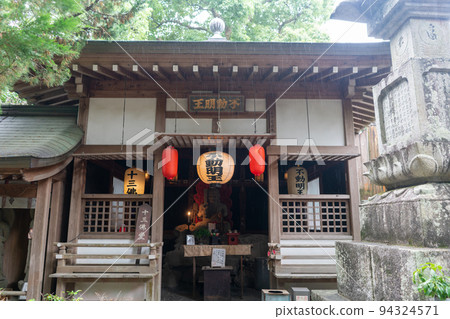 Reikanji Reikanji 94324571