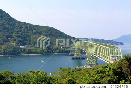 Suozu Oshima Suozu Oshima 94324736