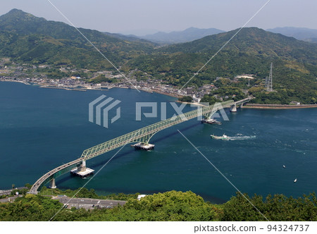 Suozu Oshima Suozu Oshima 94324737