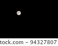 long autumn full moon 94327807