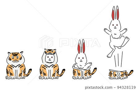 Tiger Rabbit - Stock Illustration [94328119] - PIXTA