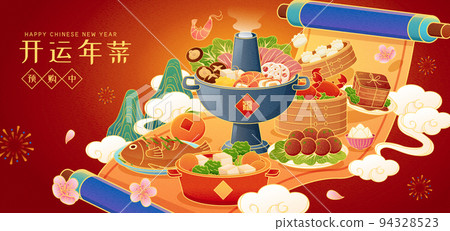 CNY dinner banner 94328523