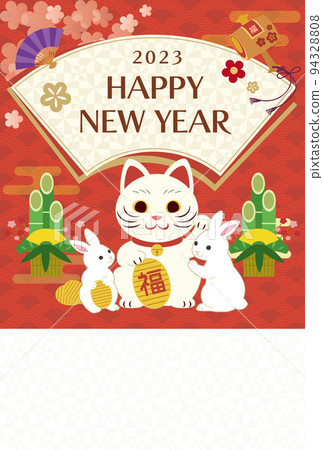 2023 Rabbit and beckoning cat New Year's card 94328808