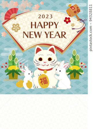 2023 Rabbit and beckoning cat New Year's card 2023 Rabbit and beckoning cat New Year's card 94328811