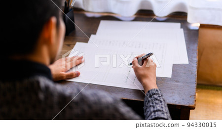 Nostalgic image (Image photo) Nostalgic image (Image photo) 94330015