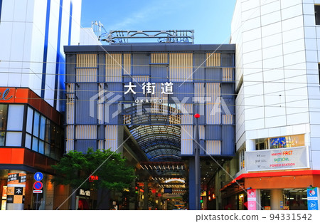 [Ehime Prefecture] Downtown Matsuyama (Okaido) 94331542