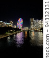 港區未來的夜景 94332331