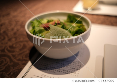 Appetizer Salad Appetizer Salad 94332909