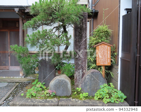 The ruins and stone monument of the rough goods dealer where the three great men of the Meiji Restoration, Kogoro Katsura of the Choshu Domain, and Takayoshi Kido hid in Izushi, Tajima. The ruins and stone monument of the rough goods dealer where the three great men of the Meiji Restoration, Kogoro Katsura of the Choshu Domain, and Takayoshi Kido hid in Izushi, Tajima. 94332948