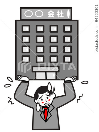 Businessman who supports the company while suffering 94333301