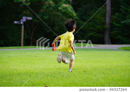 full speed 94337264