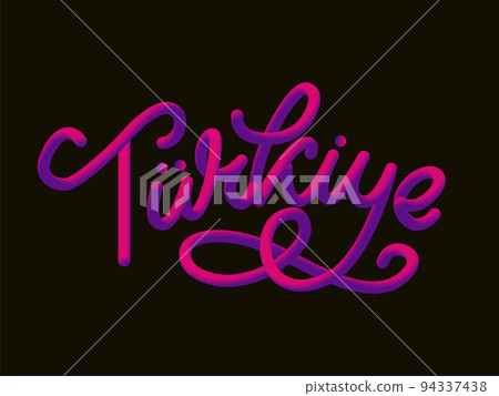 Text in the Turkish: Turkey Lettering. Handwritten name of the country. Vector design template. Text in the Turkish: Turkey Lettering. Handwritten name of the country. Vector design template. 94337438