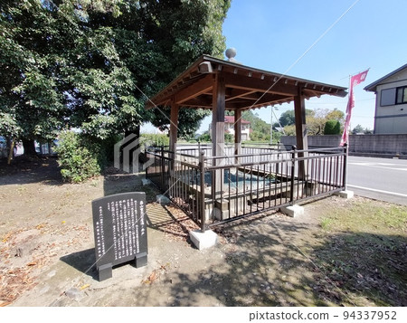 第一次浴的軍閥畠山重忠井 94337952