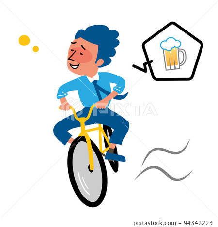 Drunk on a online bike