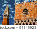 Tower and building at the San Marco Square, Venice 94346923