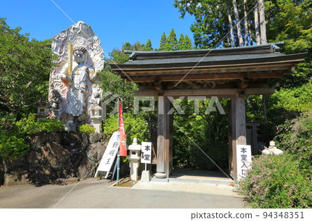 高野寺門（武雄市） 94348351