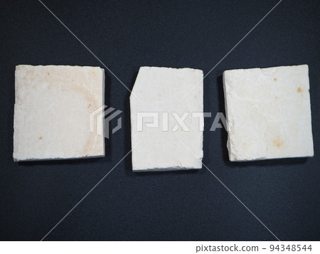 Crude drug Bukuryo 94348544