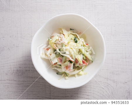 Callsaw Salad Callsaw Salad 94351633