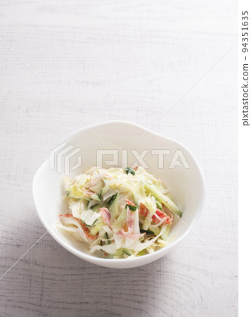 Callsaw Salad 94351635