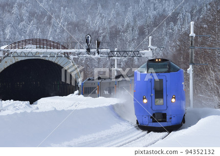 Sekisho Line Super Tokachi 263 94352132