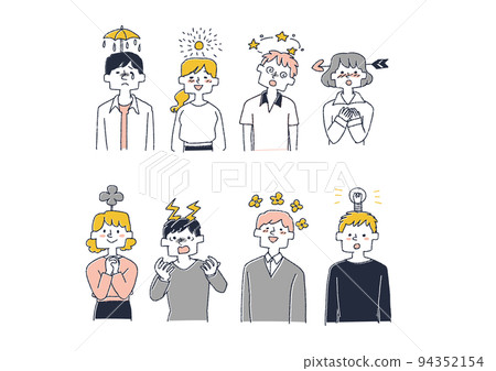 Illustrations that express people's thoughts and feelings with weather and marks above their heads Illustrations that express people's thoughts and feelings with weather and marks above their heads 94352154