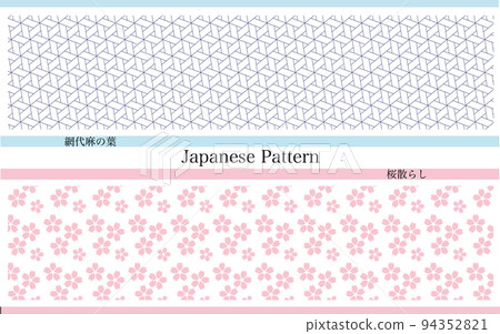 Japanese pattern set that can be used as a background illustration Japanese pattern set that can be used as a background illustration 94352821