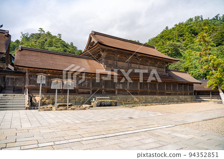Izumo Taisha Kansairo (Izumo City, Shimane Prefecture) Izumo Taisha Kansairo (Izumo City, Shimane Prefecture) 94352851