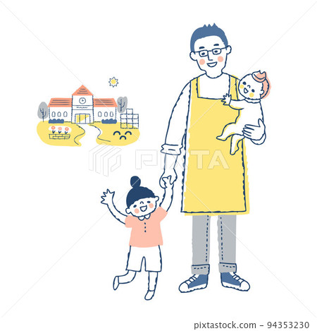 一個托兒所老師，兩個孩子和一所託兒所 94353230