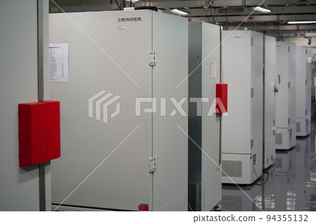 Ultra-low temperature freezer Ultra-low temperature freezer 94355132