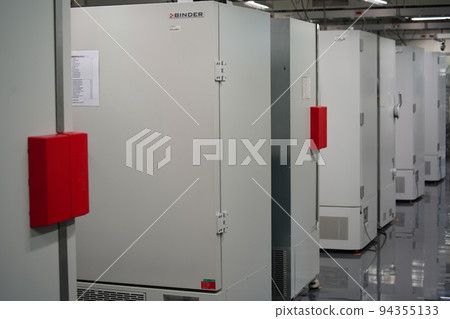 Ultra-low temperature freezer Ultra-low temperature freezer 94355133