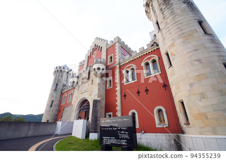 太陽公園 965 94355239