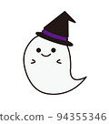 Illustration of a ghost wearing a witch hat 94355346