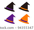 Witch hat icon set 94355347
