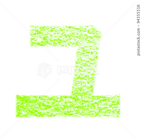 Katakana drawn with crayon "Yu" Yellow-green background white with path Other colors / list ants Katakana drawn with crayon "Yu" Yellow-green background white with path Other colors / list ants 94355516
