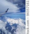 雲海 94357161