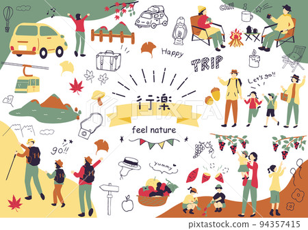 享受遠足的人們 94357415