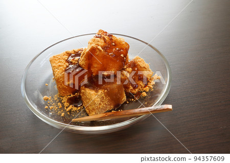 涼拌美味蕨菜餃子甜 94357609