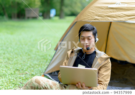 Outdoor series 94357999