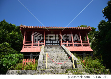 Sueyoshimine 94361010