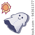 ghost sunbathing 94361377