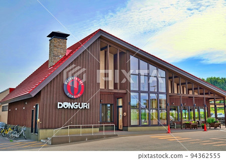 Donguri Cannabis Store (Cannabis, Ebetsu City, Hokkaido) 94362555