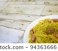 Peperoncino on the right 94363666