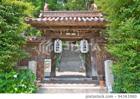 [Amatsu Shrine] Imbe, Bizen City, Okayama Prefecture 94363980