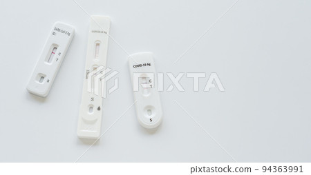Coronavirus antigen test with various result. 94363991