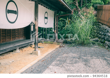 Niekawa Sekisho(鹽尻市) Niekawa Sekisho(鹽尻市) 94364518