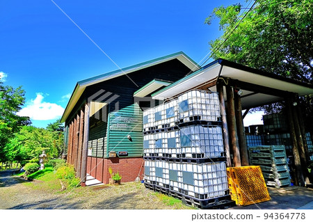 札幌藤野釀酒廠(北海道札幌市南區) 札幌藤野釀酒廠(北海道札幌市南區) 94364778