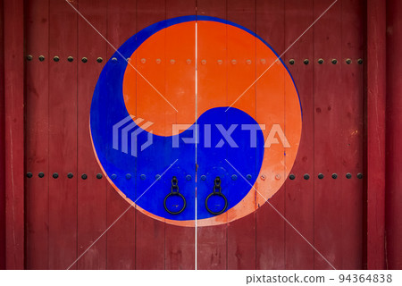 Hwaseong Traitor 94364838