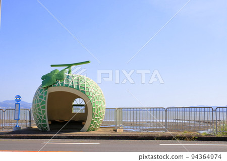 Fruit-shaped bus stop Fruit-shaped bus stop 94364974